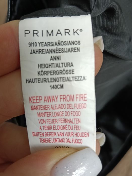 Продам класну куртку