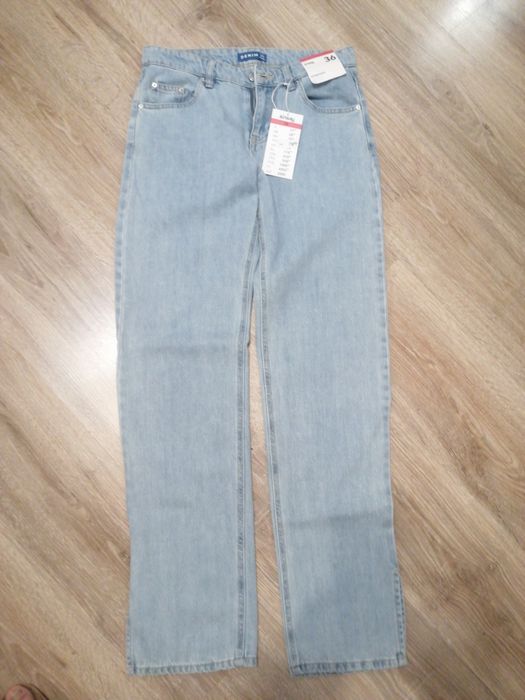 Spodnie damskie rozmiar 36