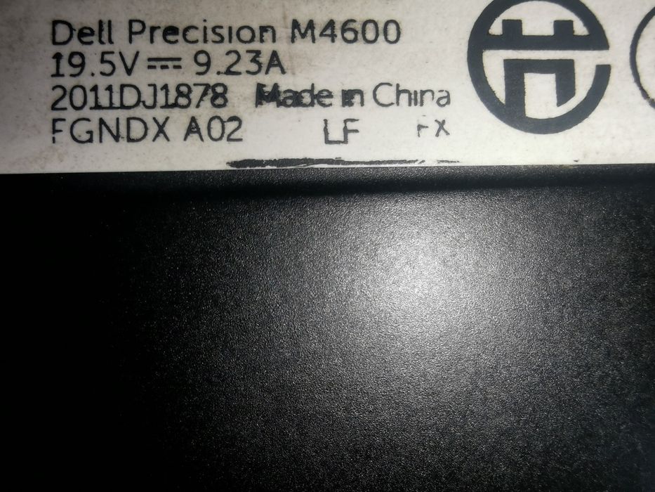 DELL Precision COREi7