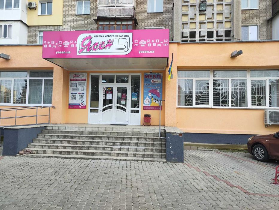 Оренда комерційного приміщення