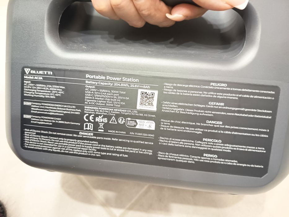 Зарядна  станція 300 w