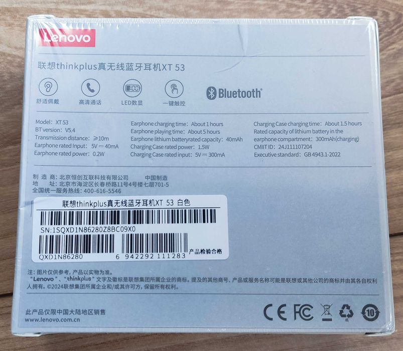 Słuchawki bezprzewodowe douszne Lenovo Thinkplus Earbuds XT53 Bluetoth