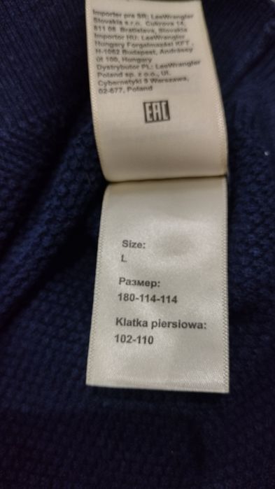 Lee sweter męski granatowy rozmiar L