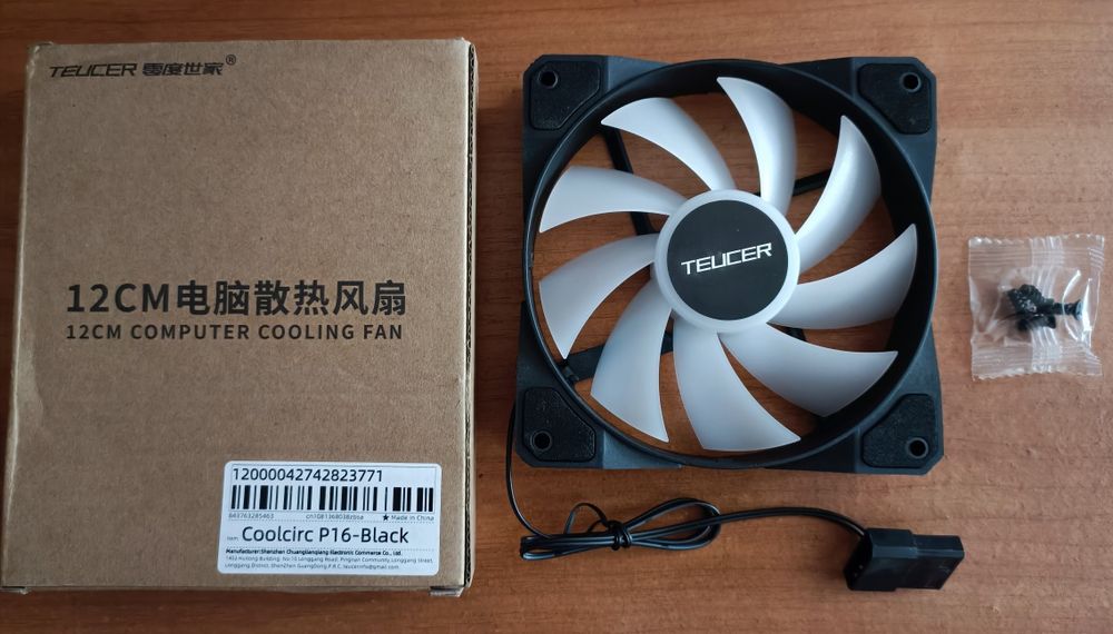 Кулер TEUCER P16 RGB 120мм./ Башня AIGO ICE 200PRO TDP 95 Вт
