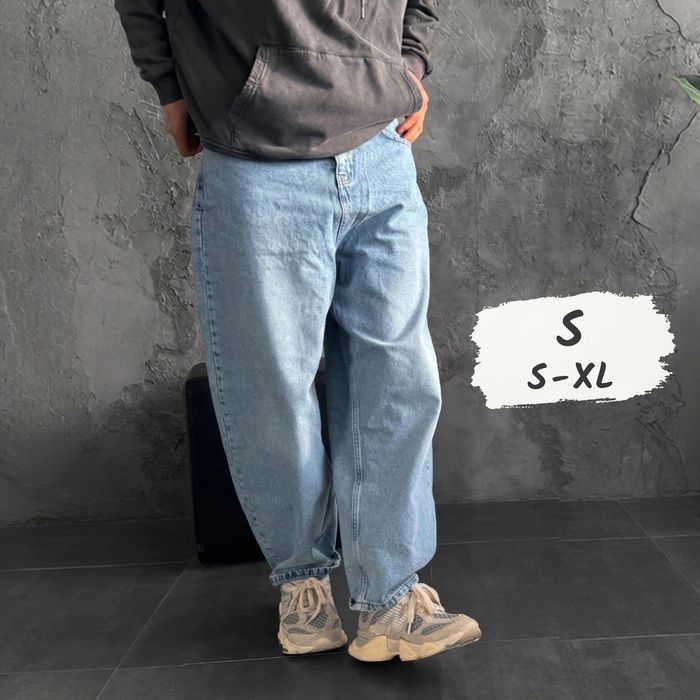 Джинси чоловічі широкі baggy/balloon jeans, штани баггі | Джинсы багги мужские широкие Джынсы беги стиль 90 х реп ск8 rap sk8 y2k | Розмір S
