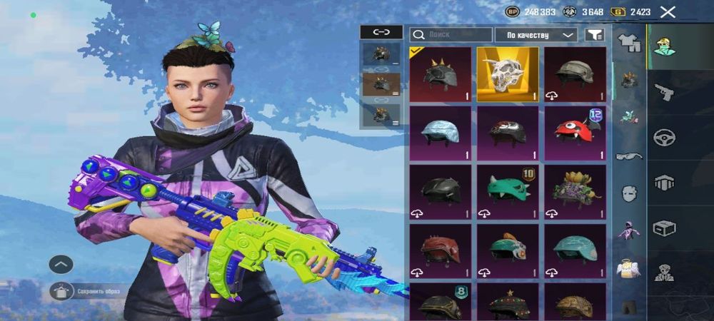 Задам пабг акаун в оренду