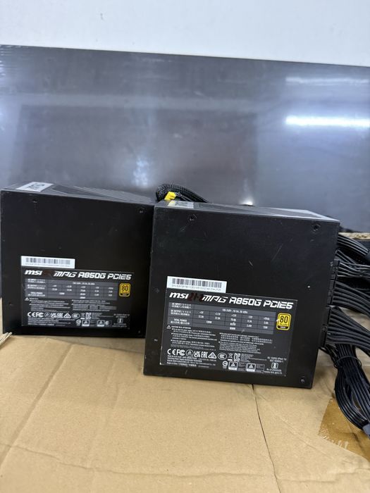!ЗНИЖКИ! MSI MAG A850G / A1000G / A850GL / A750GL / A1000GS