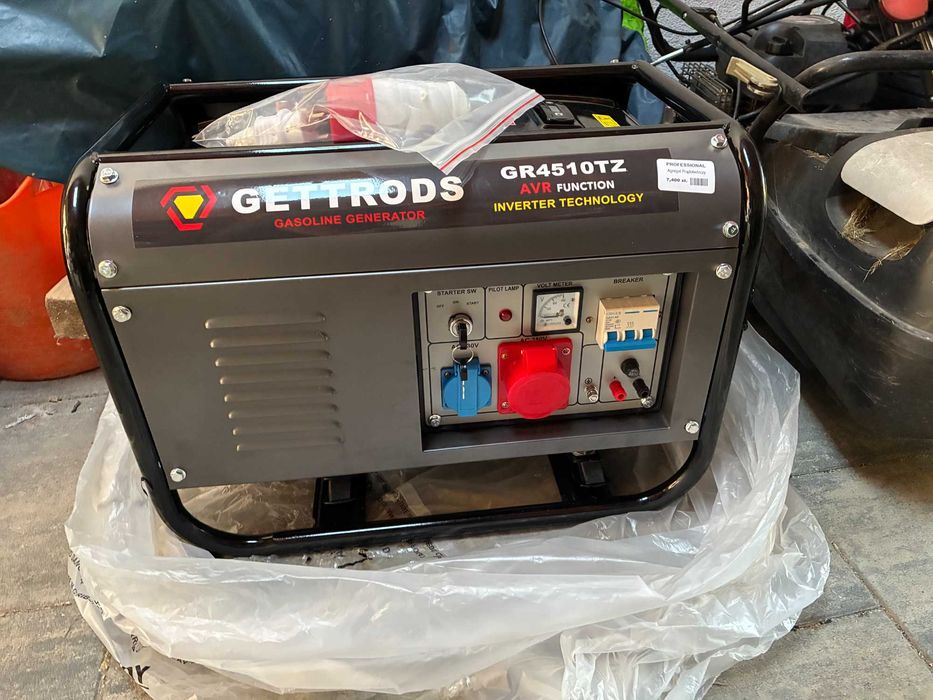 Agregat prądotwórczy GETTRODS GR4510TZ na gwarancji