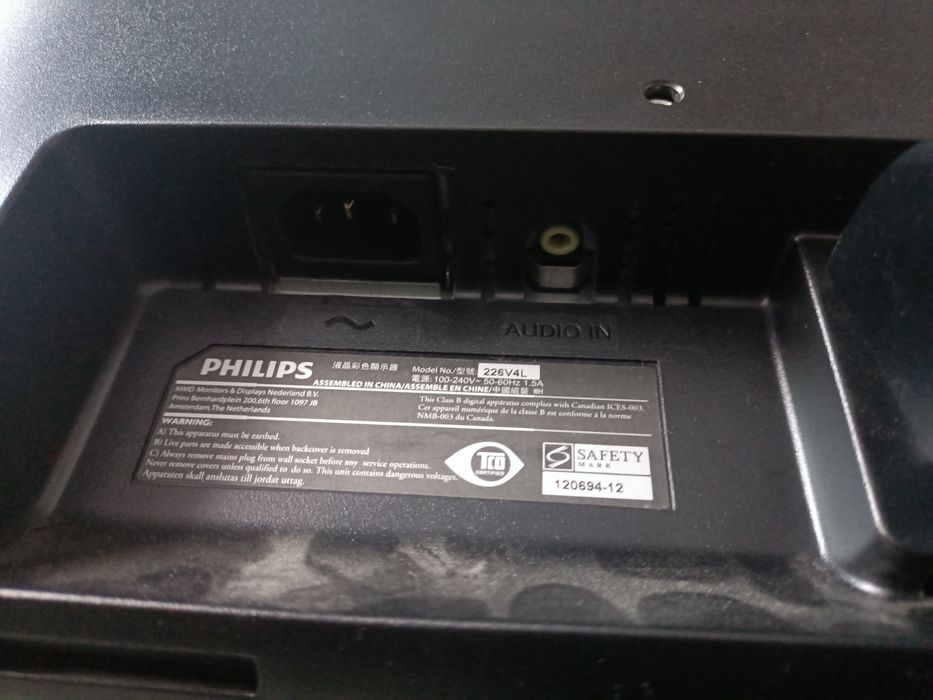 Monitory Philips i LG