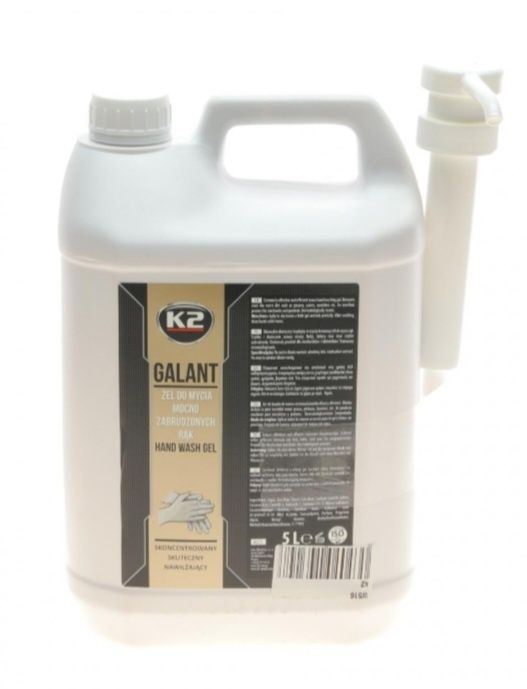 Гель для рук K2 W516