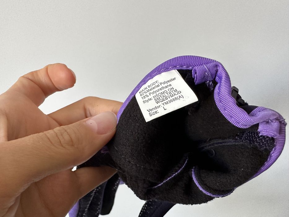 Велоперчатки від вітру Windstopper L