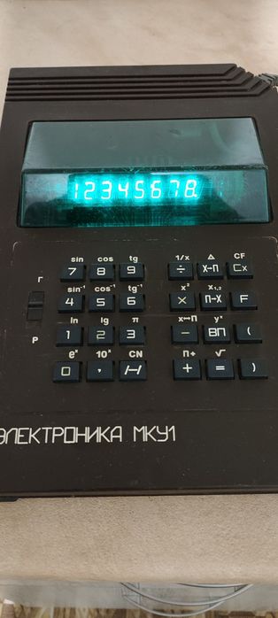 Калькулятор електроніка мку1