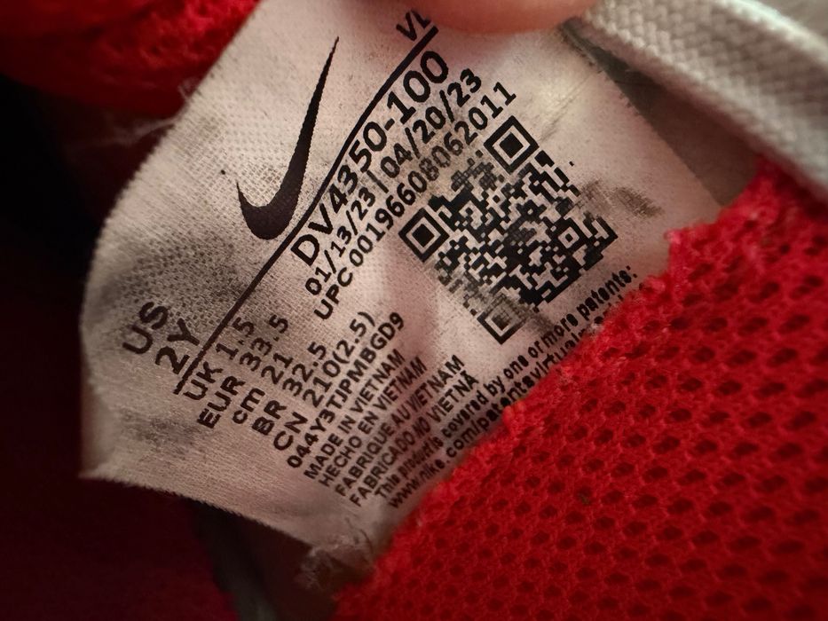 Halówki Nike chłopięce
