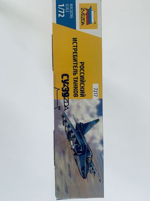 Samolot Suchoi SU 39 Frogfoot model do sklejania Zvezda 7217