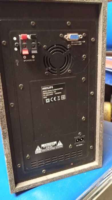 Philips subwoofer do komputerab 60 W