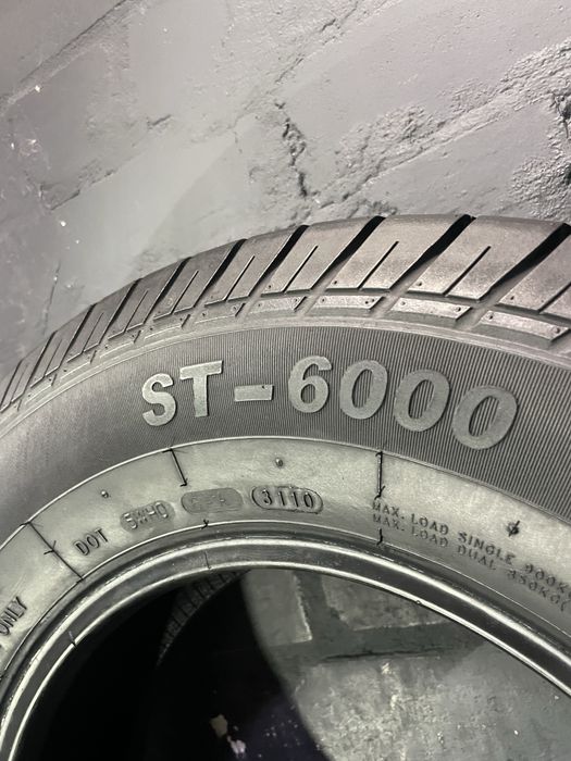 2шт 185 R14c GTradial KargoMax C