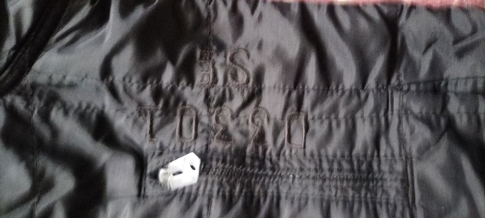 Демісезонний куртка G-star