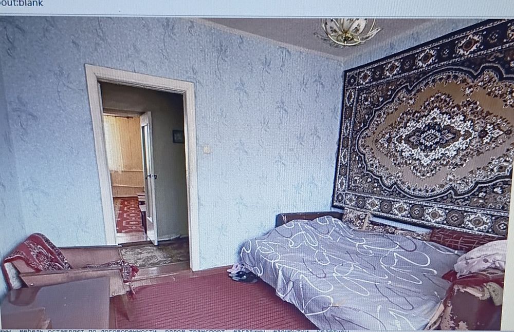 Продам м.Мерефа 2х.комн.квартиру 50м.19т.800