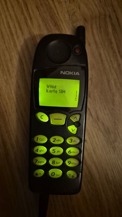 Nokia 5110 NSE-1NX