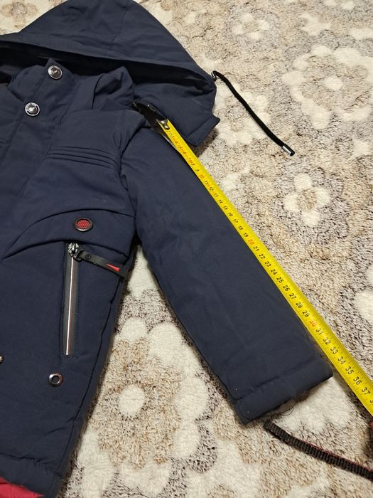 Куртка зимова дитяча