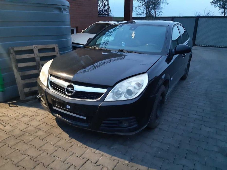 Opel Vectra C lift HB  Lampy  błotniki  klapa  drzwi  Kod lakieru Z20R