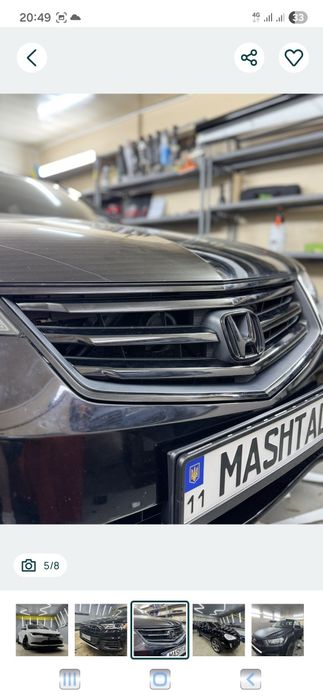 Анихром для автівки