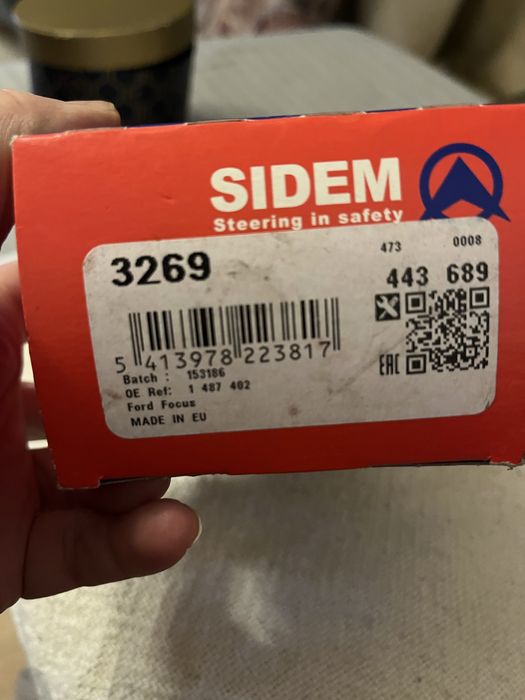 łącznik stabilizatora Ford Focus 2 sztuki