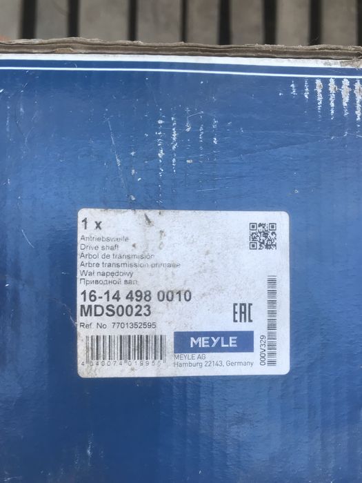 Полуось Рено (меган сценик кенго)