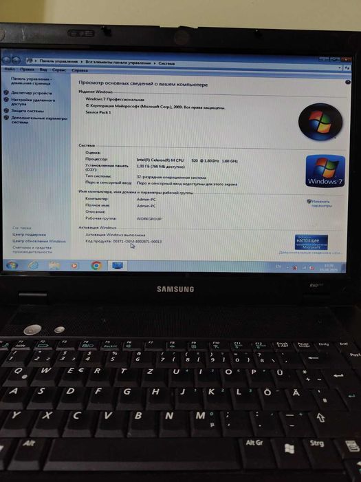 Ноутбук Samsung R60