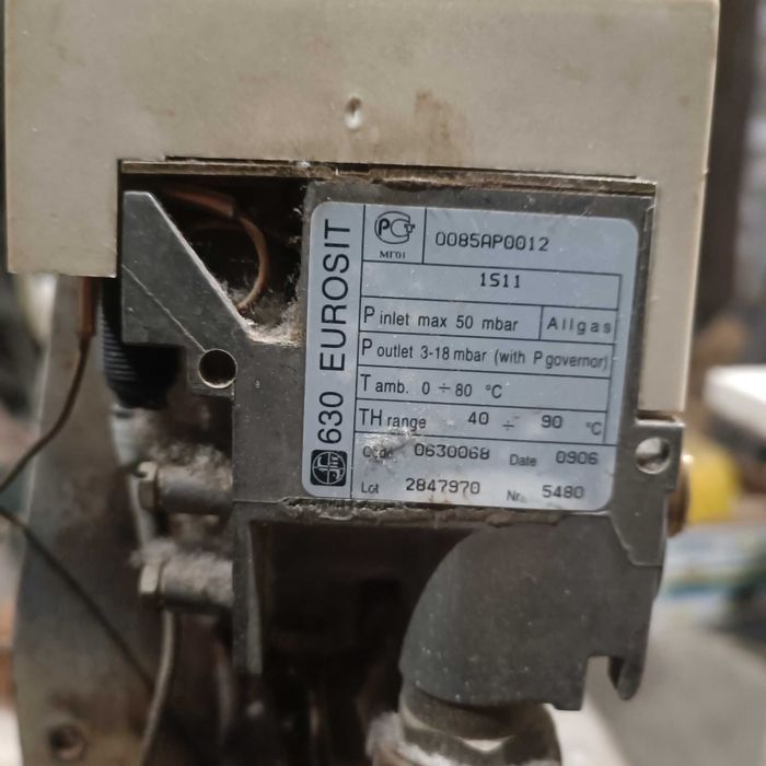 Газопальниковий пристрій