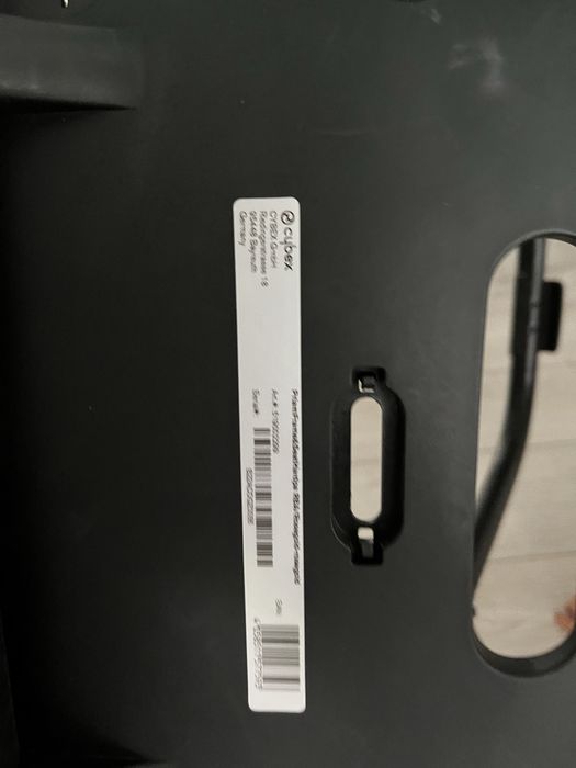 Siedzisko cybex priam 2.0 rosegold