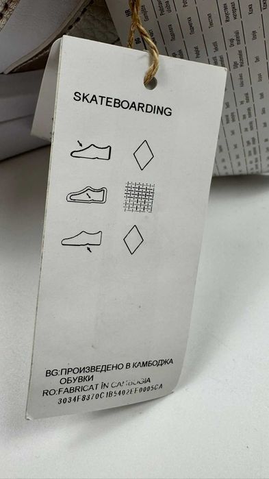 adidas Court Platform buty damskie sportowe białe EU 42 /wkładka 27 cm