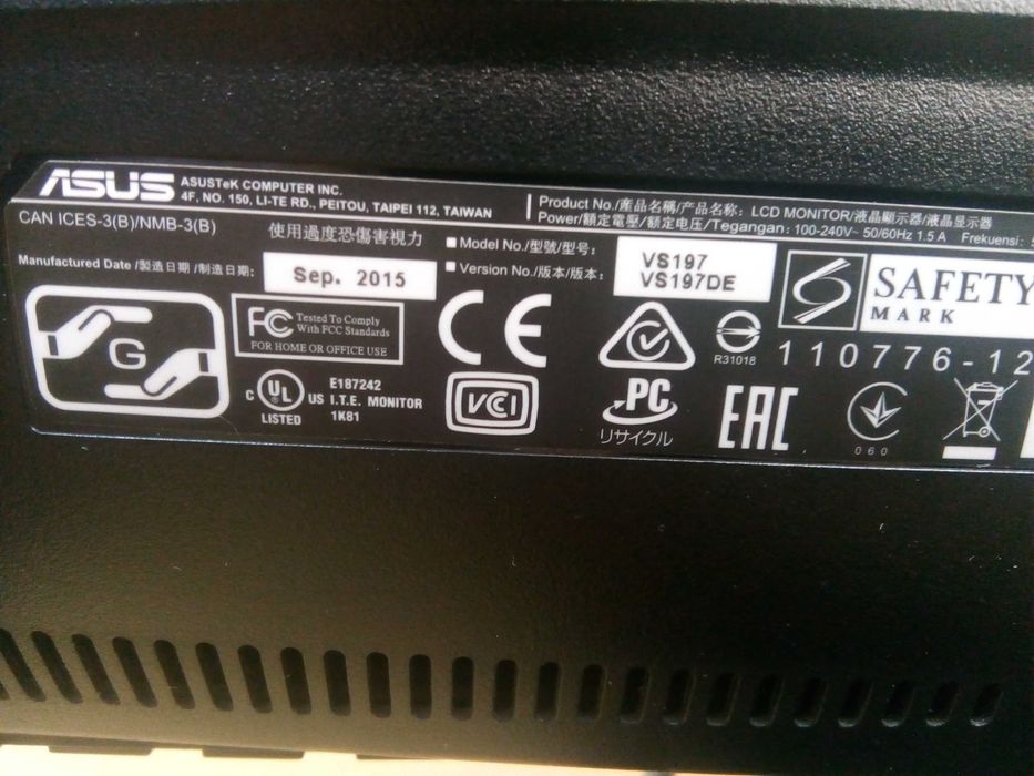 Продам 19 дюймовий монітор ASUS