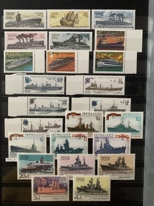 Почтовые марки Флот корабли !