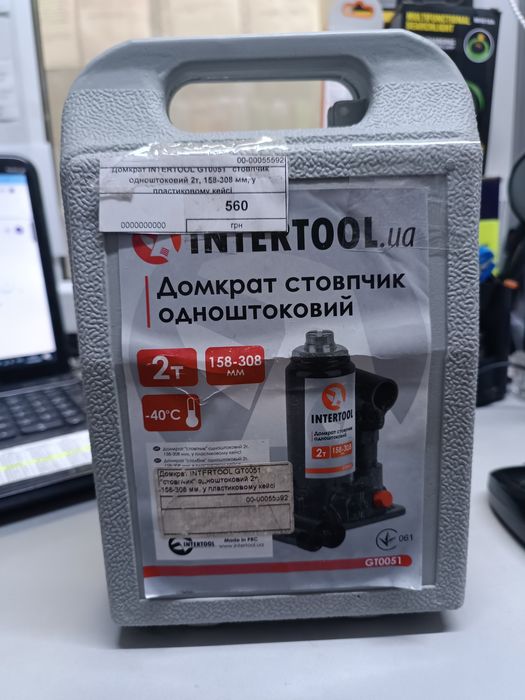 Домкрат стовпчик одноштоковий INTERTOOL GT 0051