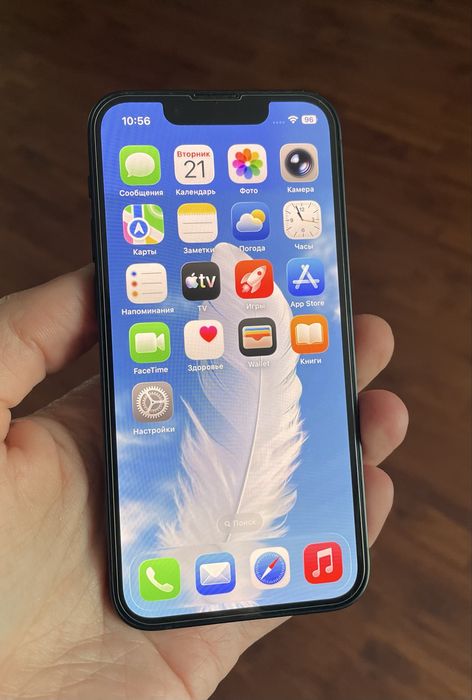 iPhone 12 Mini Neverlock