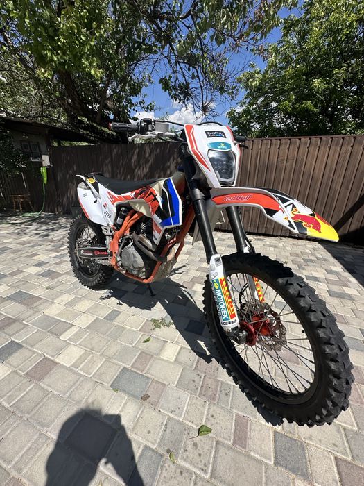 Geon gns 250 [ktm]