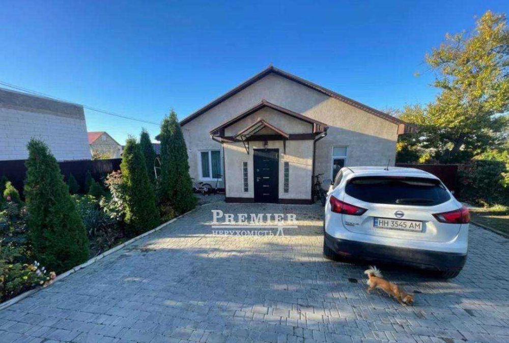 Продам дом в Нерубайском с ремонтом