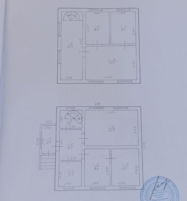 Дом СК Заря 1 между Малодолинское и Великодолинское