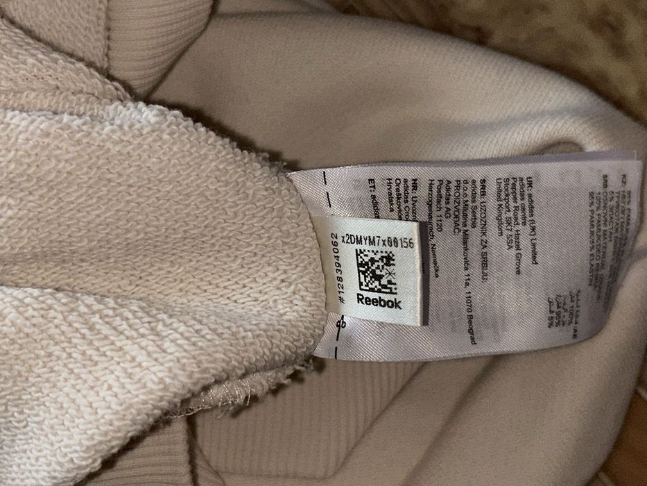 Бежеве худі Reebok