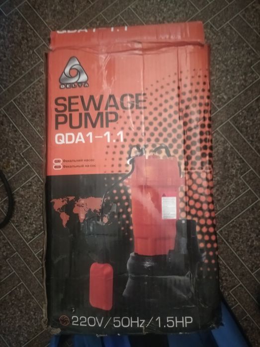 Фекальний насос DELTA QDA 1.1 кВт з подрібнювачем+рукав 25м+трос 5м+за
