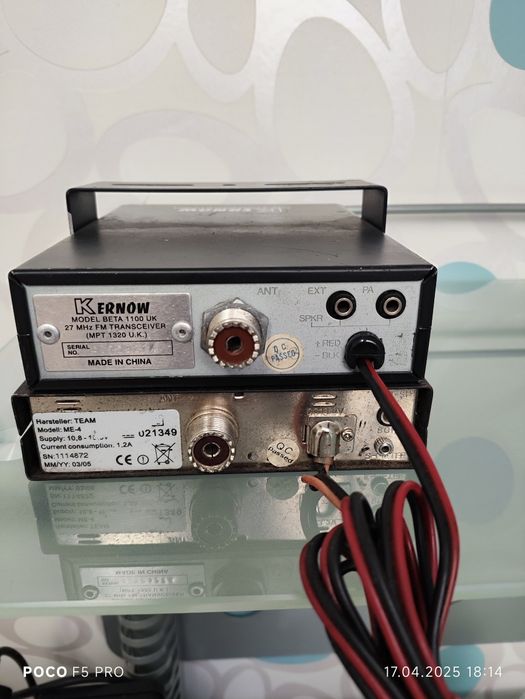Рація автомобільна Kernow Beta 1100 12v CB Radio 27MHz