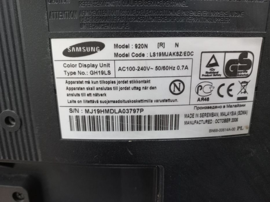 Продам монітори samsung, LG, Philips, acer