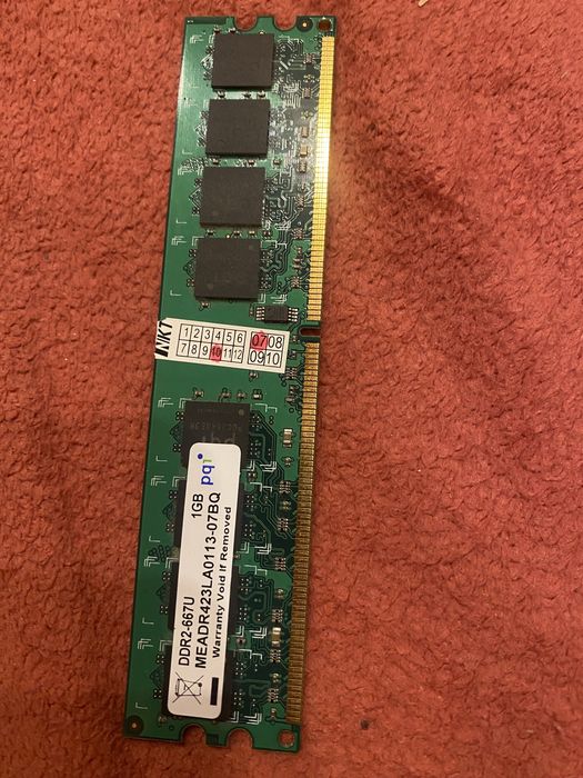 Оперативная память PQ1 1 ГБ