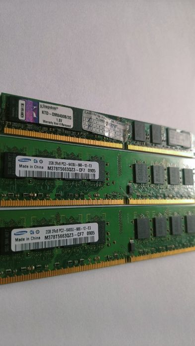 Pamięć ram DDR2 6gb