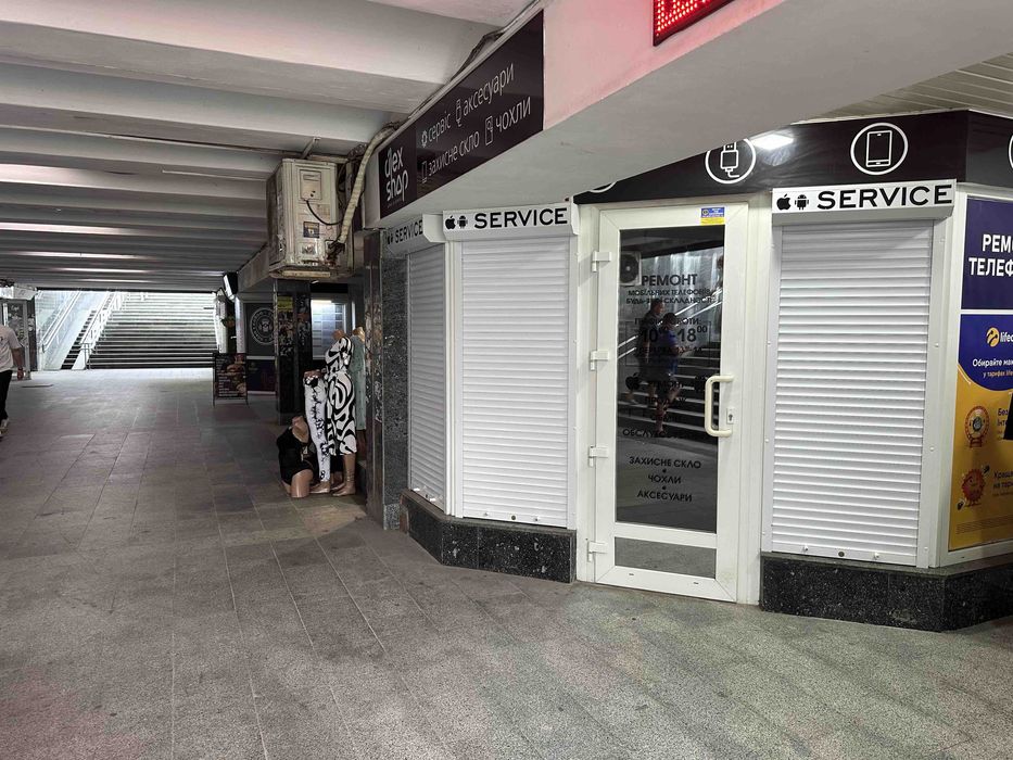 Аренда помещения центр