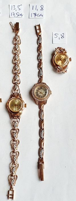 Продам женские золотые часы с браслетом и без