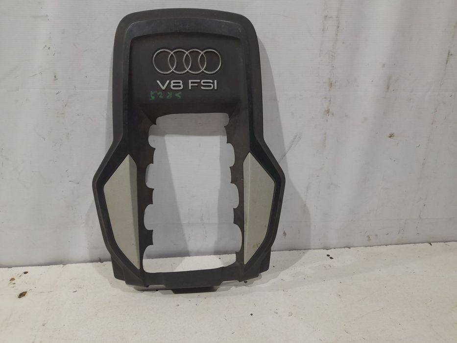 Декоративная крышка двигателя 079103925P для Audi S5 8T 2008-2016