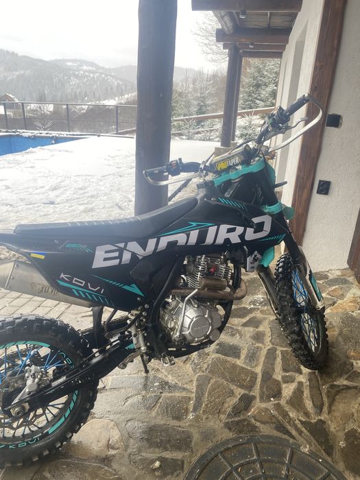 Кові старт 250.