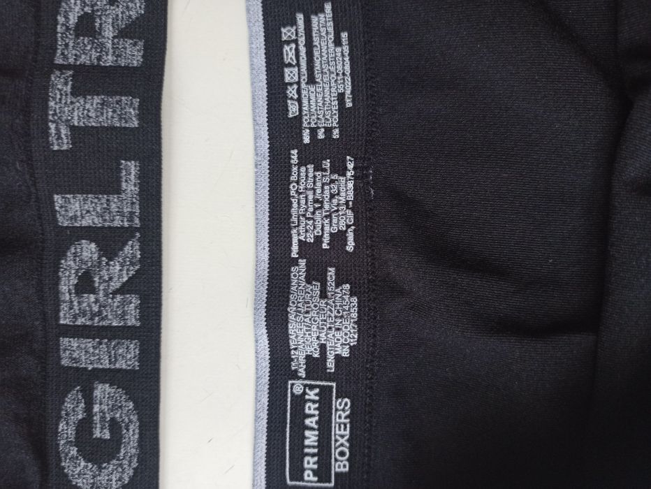 Комплект для гимнастики